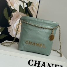 Chanel Shopping Bags